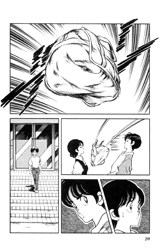 img Slow Step 18